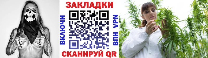 Купить Гашиш  Амфетамин  Меф  Конопля  Cocaine  Гулькевичи