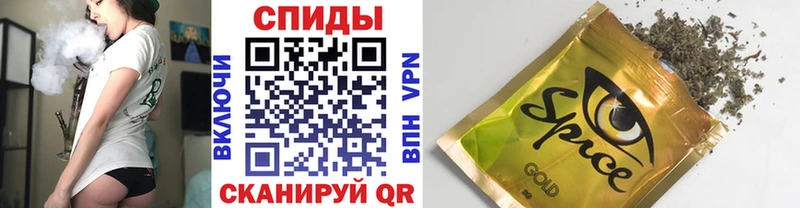 Купить закладки  Гулькевичи  БУТИРАТ BDO 33% 
