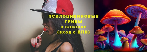 амфетамин Балабаново