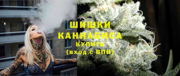 каннабис Балахна