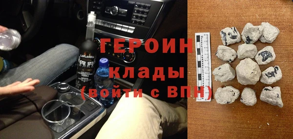 кристаллы Баксан