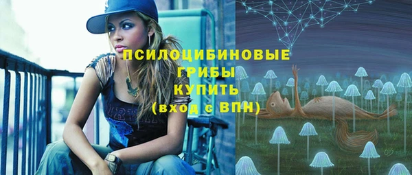 каннабис Балахна