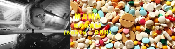 каннабис Балахна